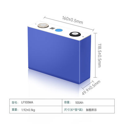 EVE LFP LiFePO4 プリズマセル 3.2 V 100Ah 信頼性の高いエネルギー貯蔵のために