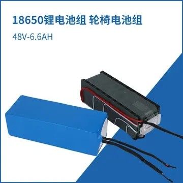 再充電可能なリチウムイオン7S4P 18650 バッテリーパック 24V 2000mAh 2500mAh 高電力